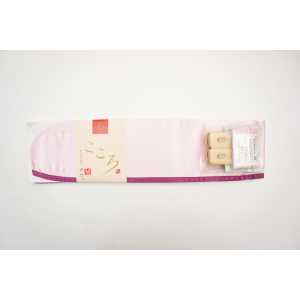 前結び帯板　若竹・こころセット　ピンク