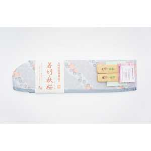 前結び帯板　若竹・コスモスセット　グレー