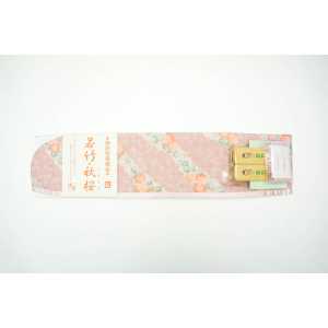 若竹・コスモスセット　ピンク