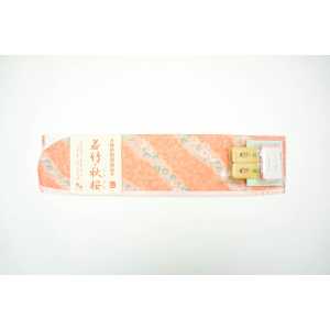 若竹・コスモス　帯板のみ　オレンジ